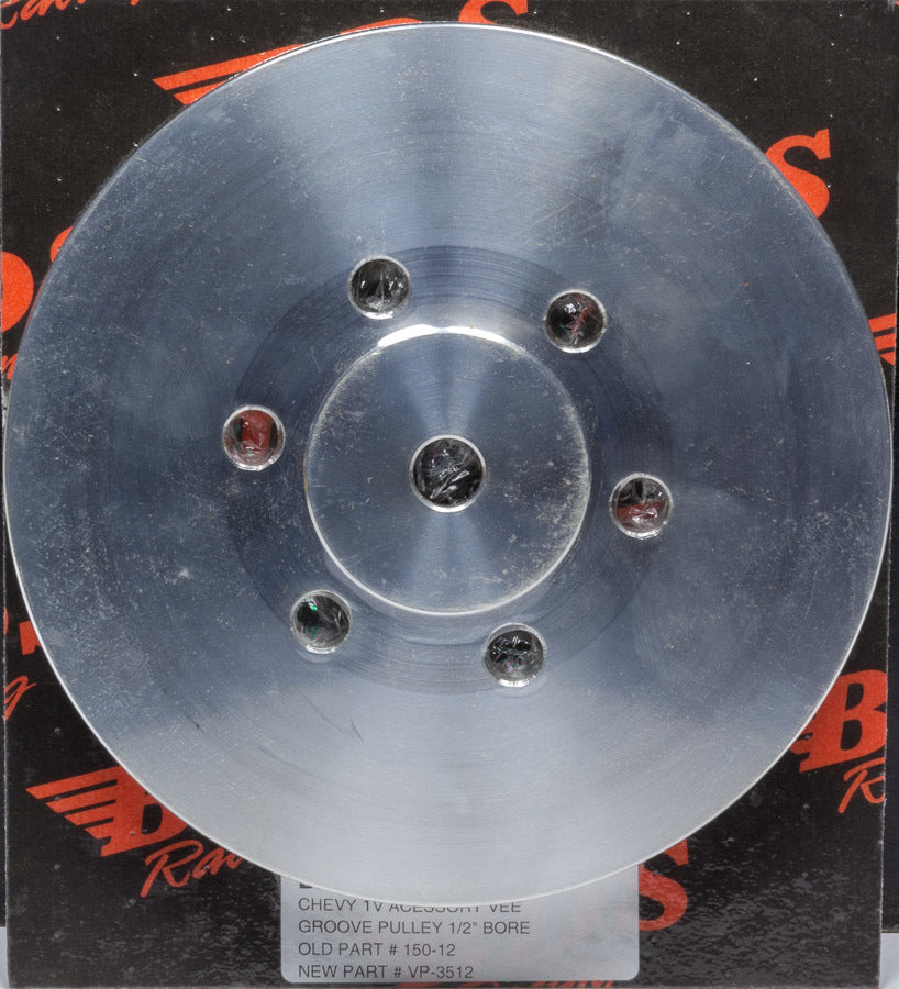 Blower Drive Service Alum. Single Vee Groove Pulley MPN BDSVP-3512