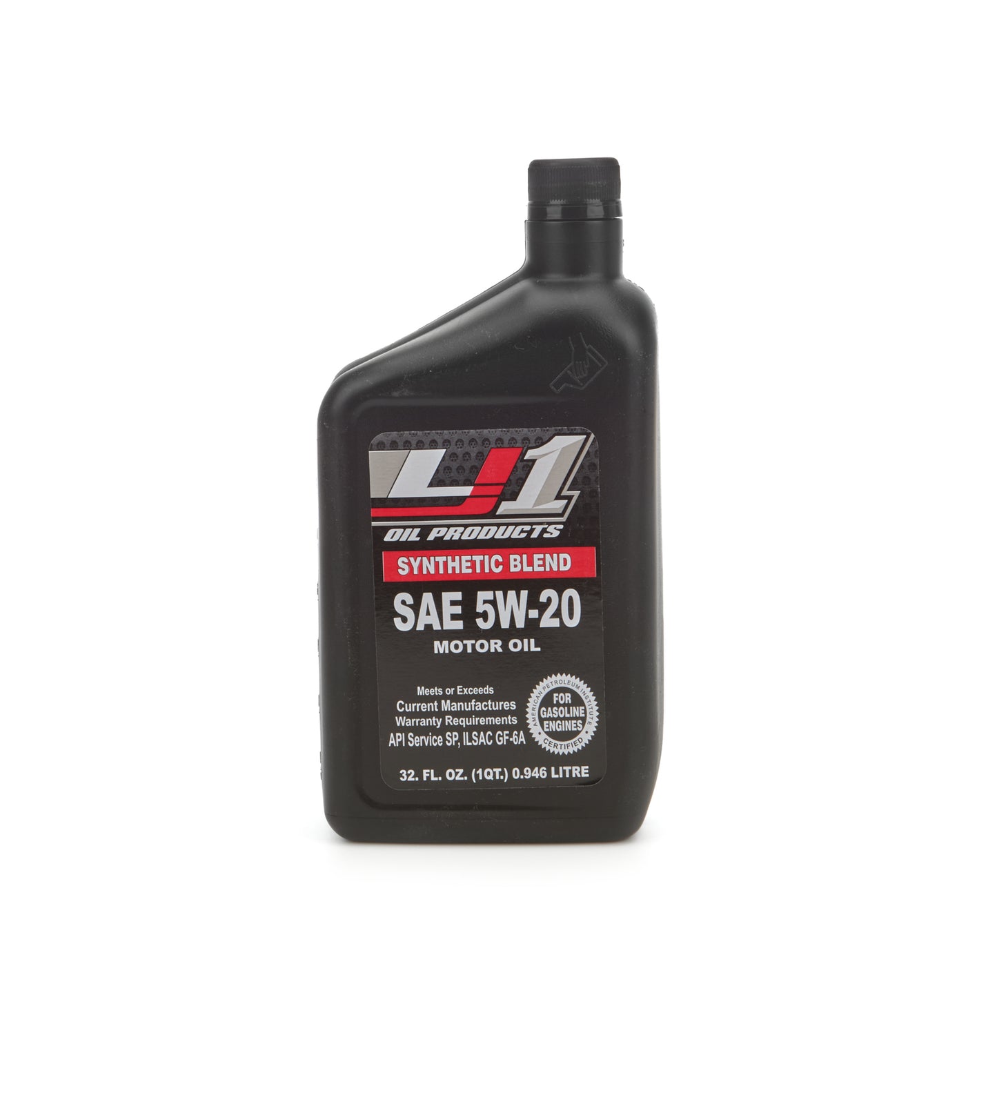 Extreme Racing Oil 5W20 Synthetic Blend 1 Quart EROSP5W-20Q
