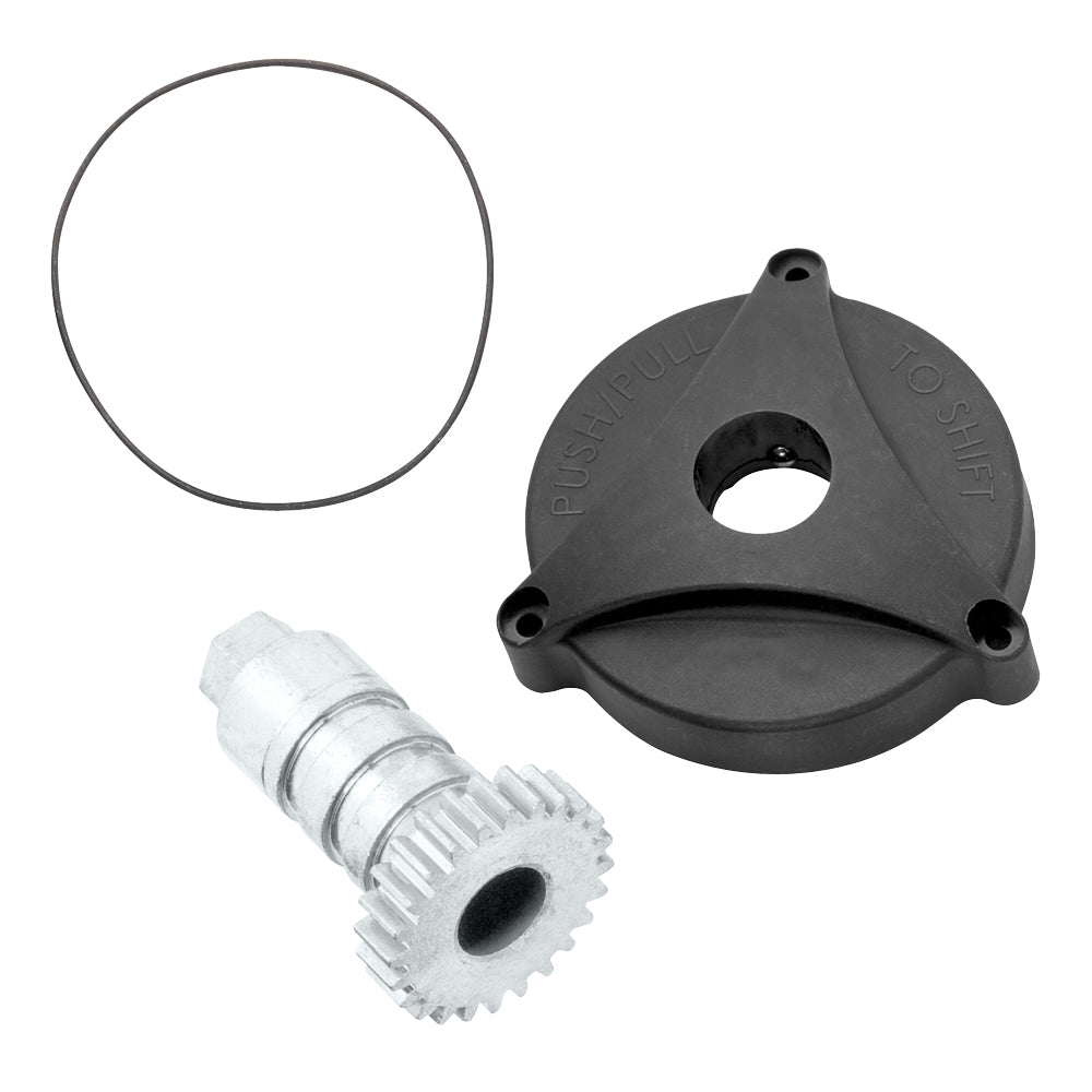 Reese Replacement Part F2 Winc h 2-Speed Sun Gear Kit f REEFW3200S01
