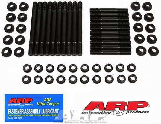 Arp SBF Head Stud Kit 12pt. MPN ARP154-4205 For Ford