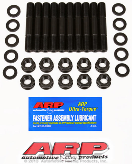 Arp BMC 5-Main B-Series Main Stud Kit MPN ARP206-5403