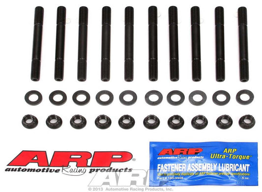 Arp Mitsubishi Main Stud Kit 12pt. MPN ARP207-5401 For Mitsubishi