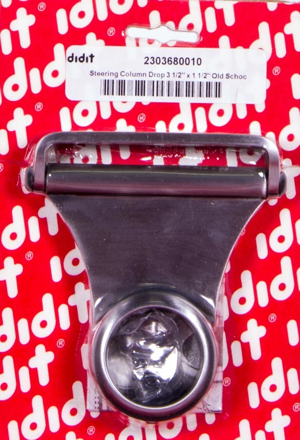 Ididit  3-1/2in Drop Mount Underdash 2303680010