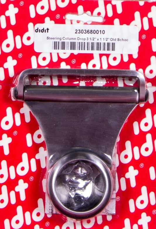 Ididit  3-1/2in Drop Mount Underdash 2303680010