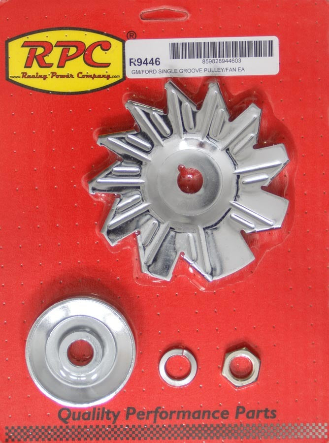 Racing Power Co-Packaged  SIngle Groove Alternator Pulley And Fan Chrome  RPCR9446