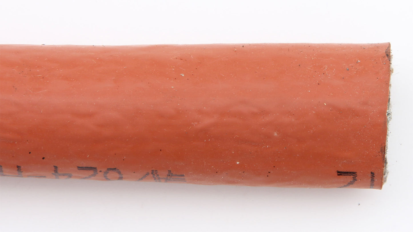 Aeroquip   .88in ID Firesleeve 3'   AERFCS1403