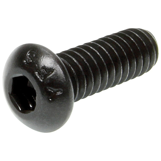 Allstar Performance   Button Head Bolts 1/4-20 x 1/2in 25pk  ALL16940