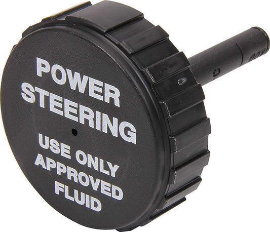 Allstar Performance   Repl Power Steering Pump Cap For ALL48245  ALL48246