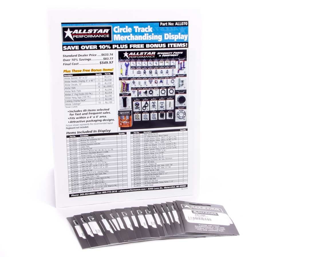 Allstar Performance   Merchandising Display Components for ALL070  ALL99153