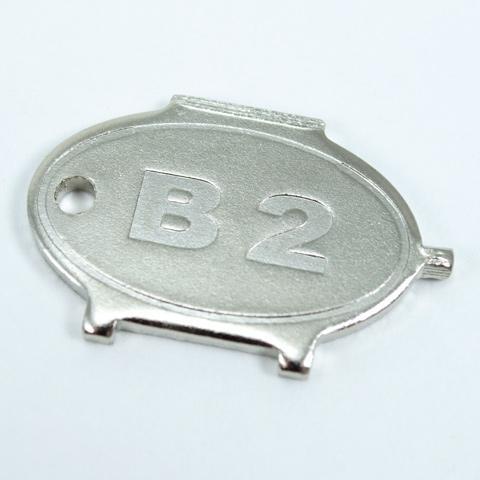 B2 Helmets   Wrench Pivot Key   B2H2081571