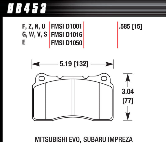 Hawk Brake Performance Street Brake Pads (4) MPN HAWHB453N585