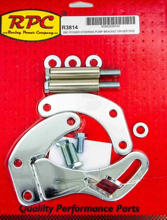 RACING POWER CO-PACKAGED  SBC Saginaw Power Steer Bracket Swp Chrome   RPCR3814