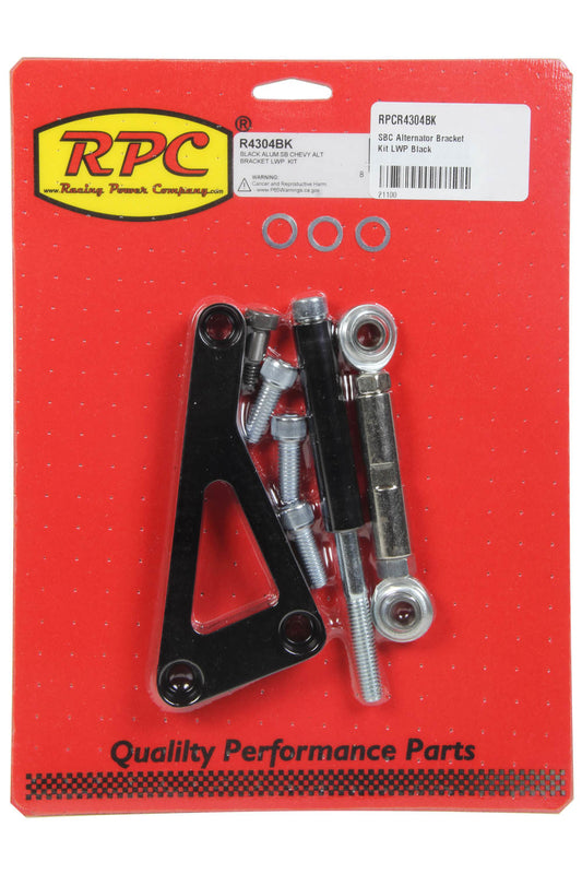 RACING POWER CO-PACKAGED  SBC Alternator Bracket Kit LWP Black   RPCR4304BK