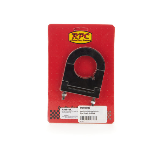 RACING POWER CO-PACKAGED  Aluminum Steering Column Drop 2in x 2.5in Black  RPCR5685BK