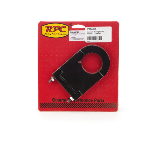 RACING POWER CO-PACKAGED  Aluminum Steering Column Drop 2in x 4.5in Black  RPCR5686BK