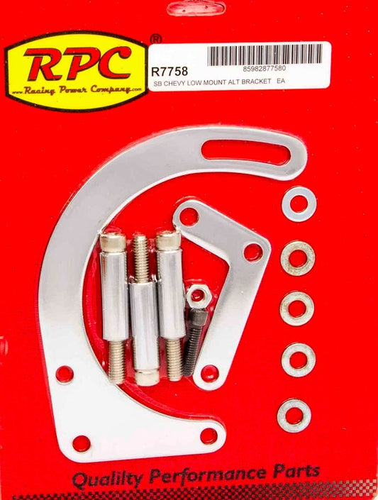 RACING POWER CO-PACKAGED  55-69 SBC Steel Low Mt Alt Bracket Chrome   RPCR7758