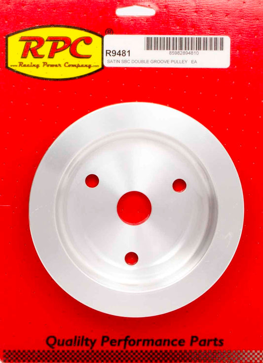 RACING POWER CO-PACKAGED  Aluminum Pulley    RPCR9481